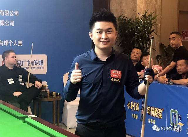 甚至在比赛 甚至在比赛