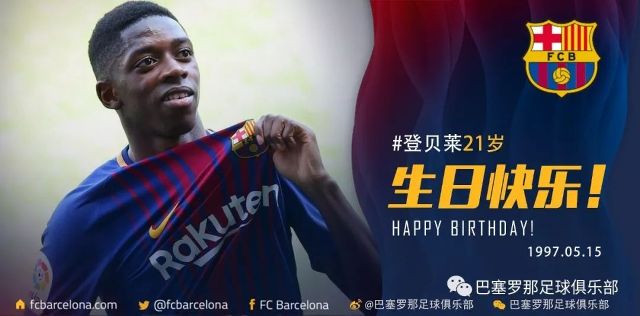 用寒冷山低 用寒冷山低