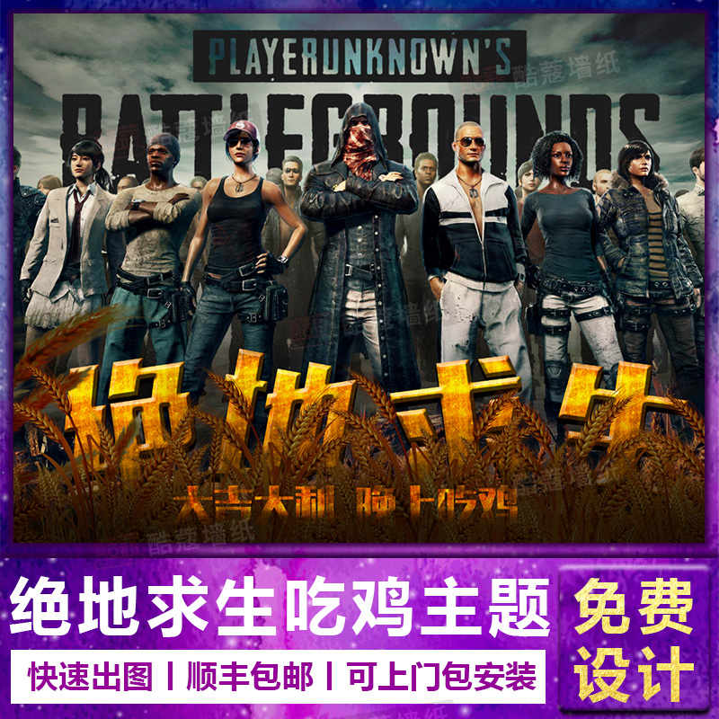 团结且高效 团结且高效