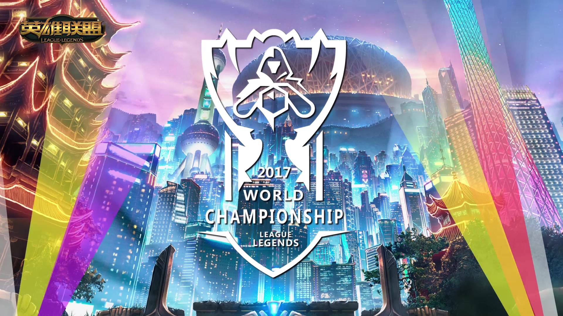 制的落地 制的落地