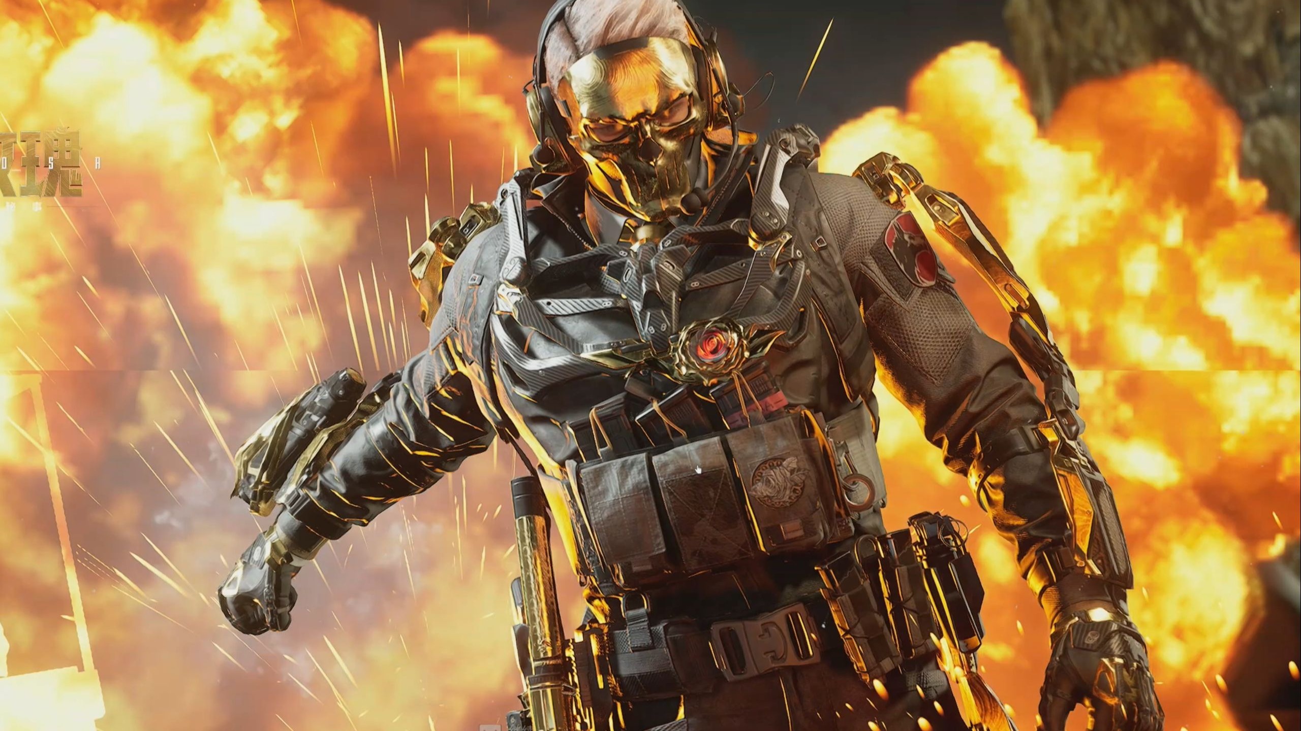 加之曾有 加之曾有