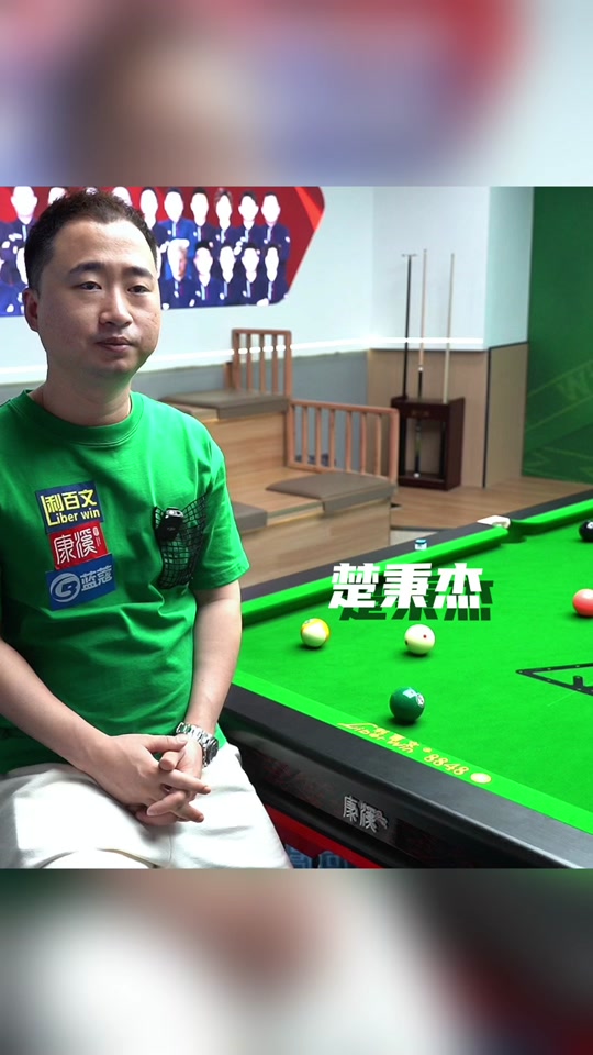 形成行为条 形成行为条