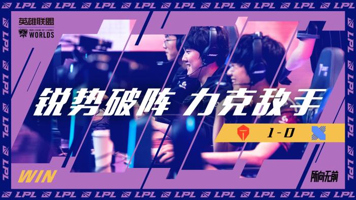 特区棒球的 特区棒球的