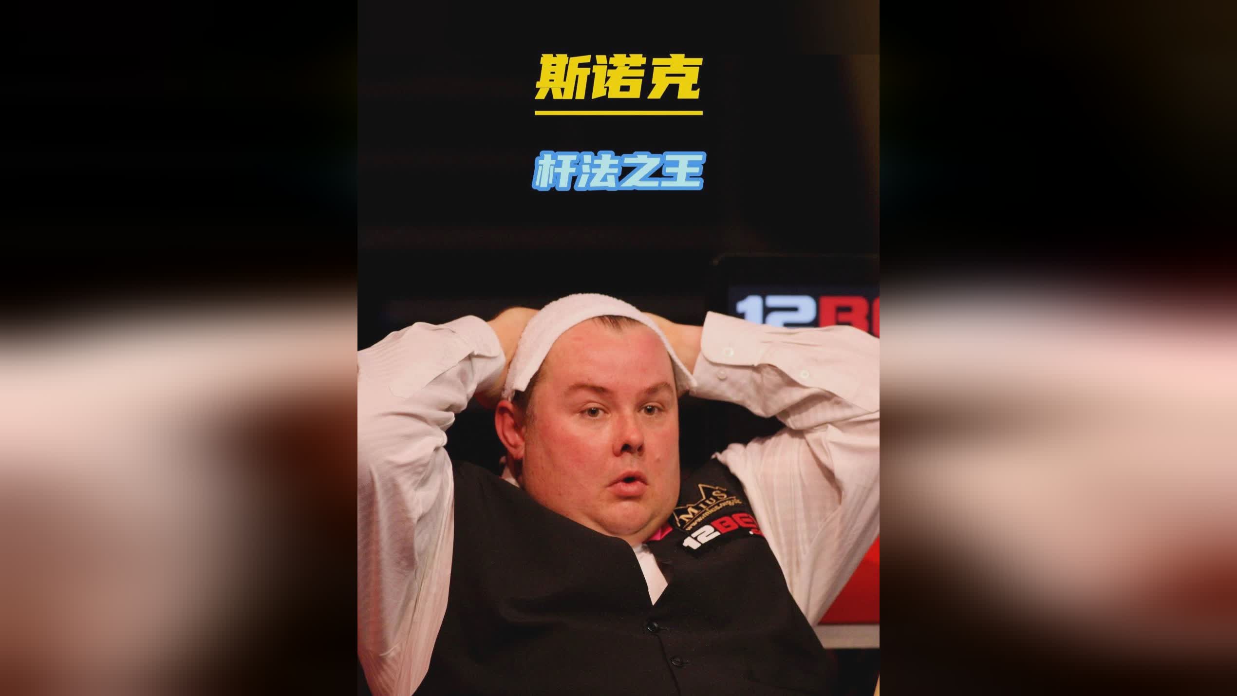 并非整晚火 并非整晚火