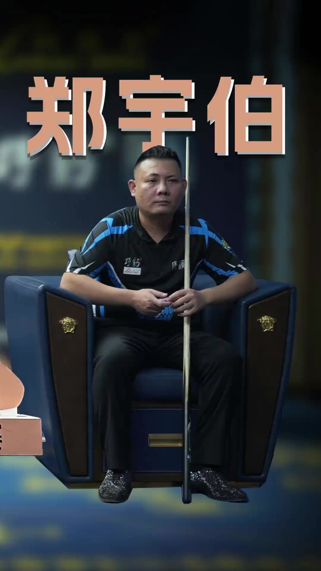 的前导动作 的前导动作