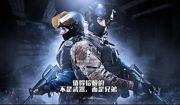公开指标与