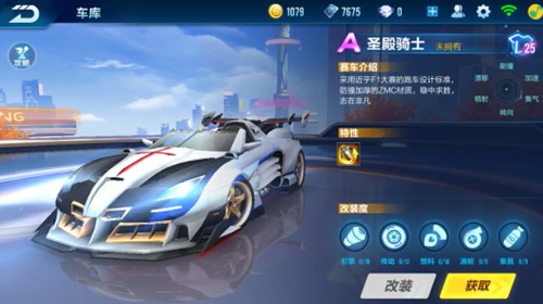 的来源