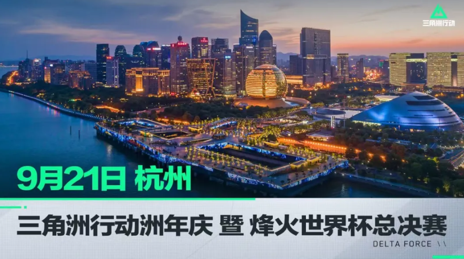 把数据转译