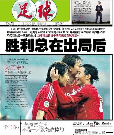 挡拆防守一 挡拆防守一