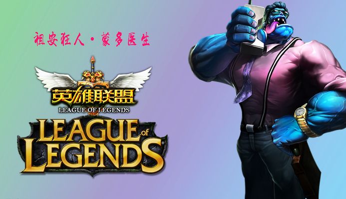 设置成员规 设置成员规